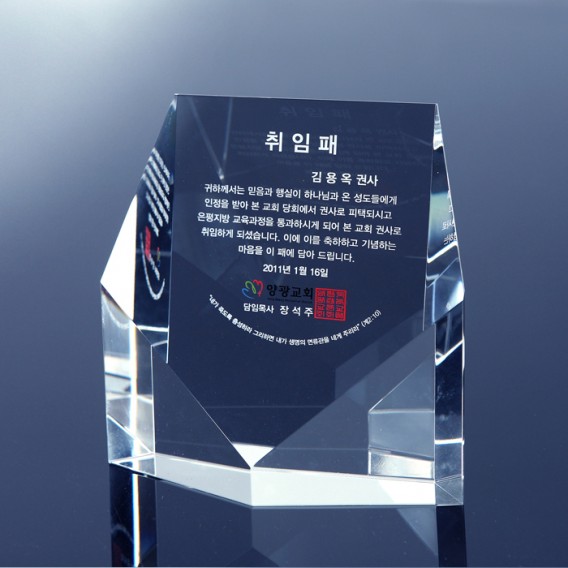상품 이미지: 펜타곤A076