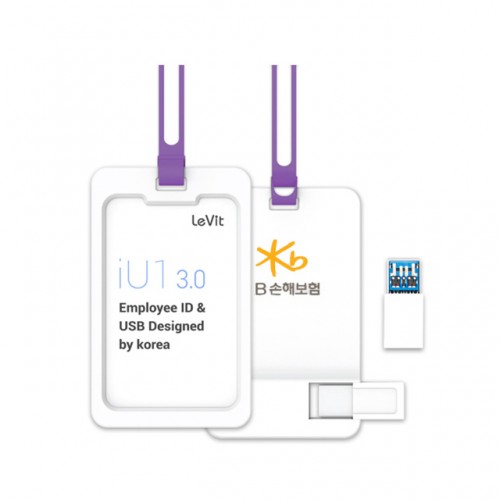 레빗 사원증홀더 USB 3.0 (16G~128G)