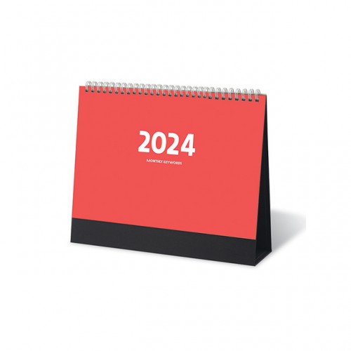 2024 회사탁상달력 (달달한 키워드)